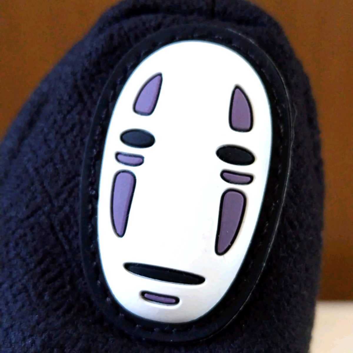 Amazon.co.jp: ジブリパーク ジブリの大倉庫限定品 カオナシペンケース